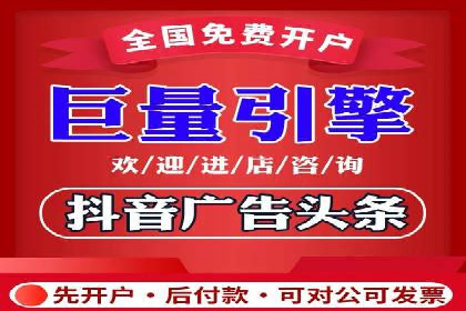 优化sem账户托管，实现广告效果最大化